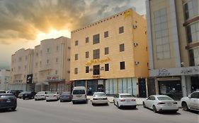 شمس الشاطئ للشقق المخدومة